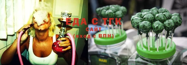 MDMA Бородино