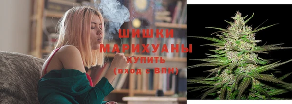MDMA Бородино
