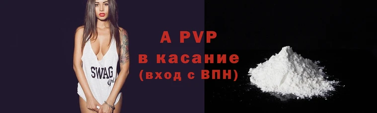 наркотики Бронницы