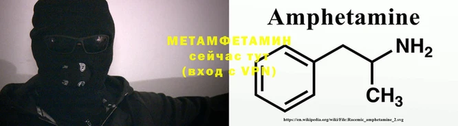 каннабис Бугульма