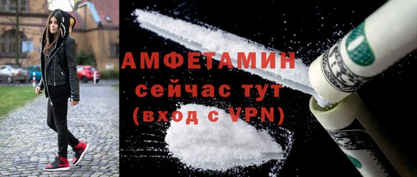 каннабис Бугульма