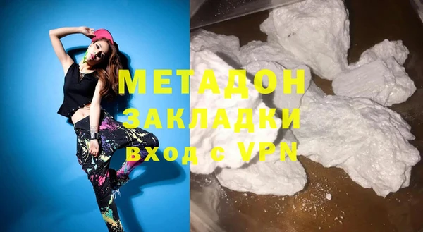 прущие грибы Сатка