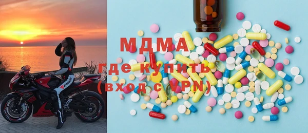 каннабис Бугульма