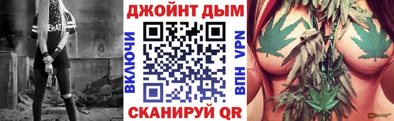 Бошки Шишки OG Kush  Новопавловск 